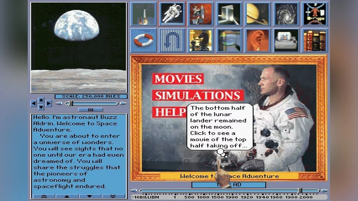 Скриншот из игры Space Adventure - 6