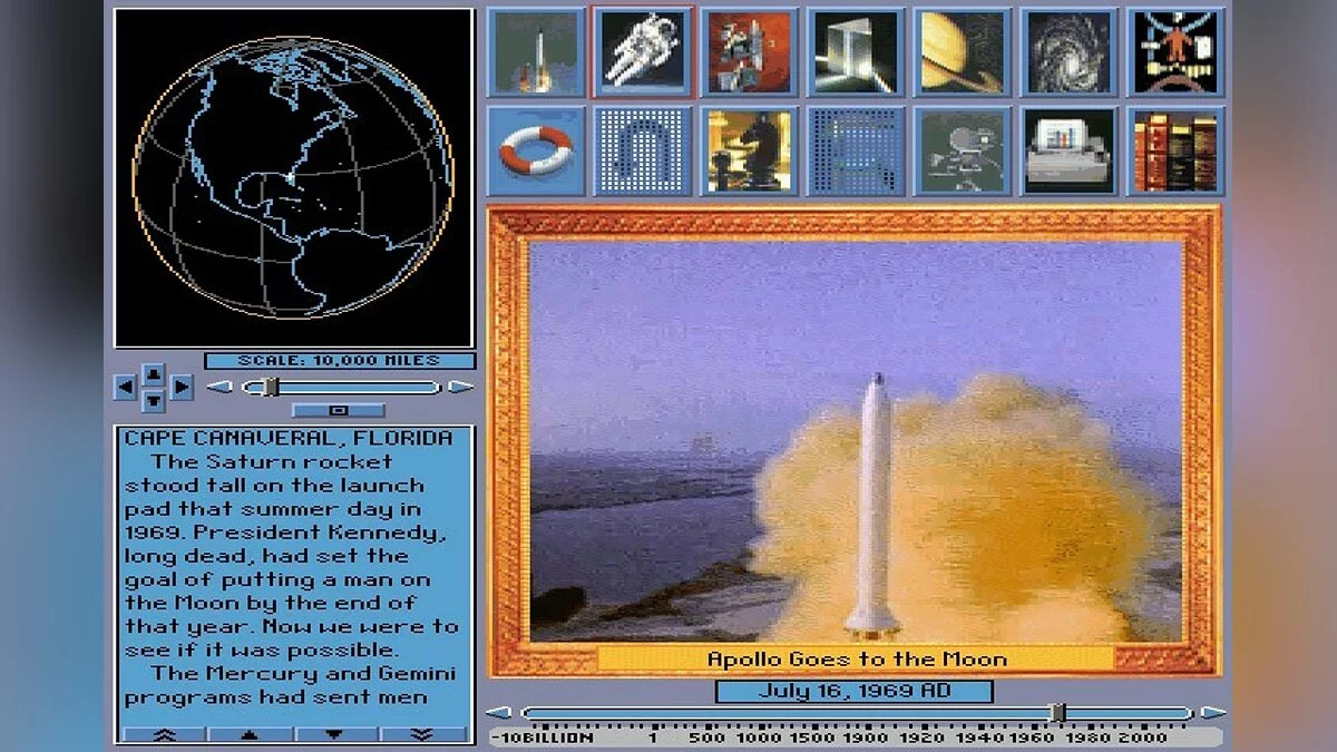 Скриншот из игры Space Adventure - 4