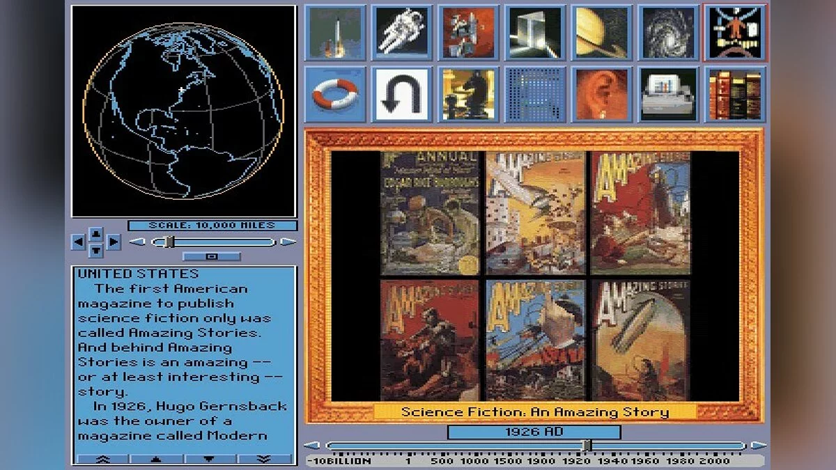 Скриншот из игры Space Adventure - 8