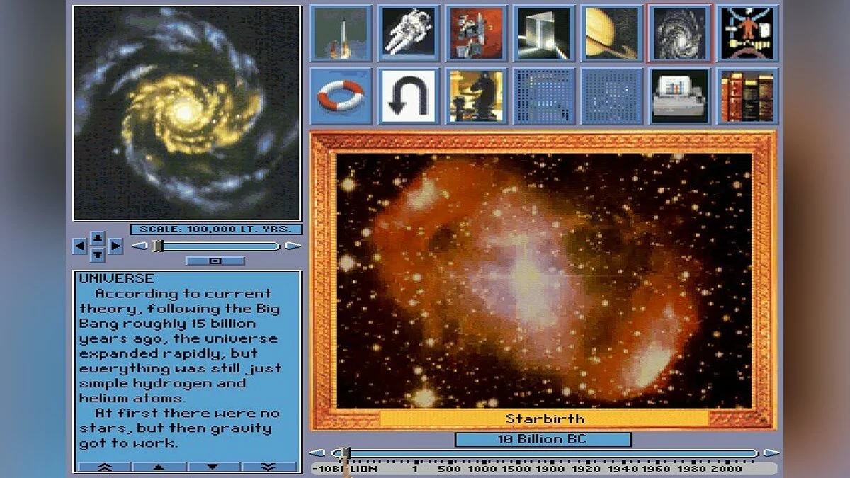 Скриншот из игры Space Adventure - 5