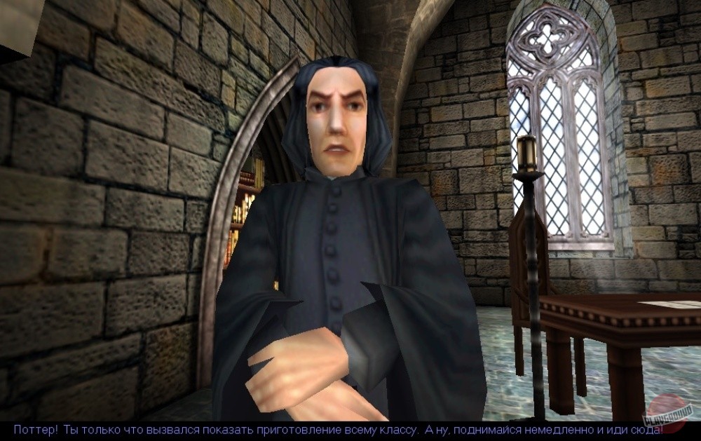 Скриншот из игры Harry Potter and the Chamber of Secrets - 7