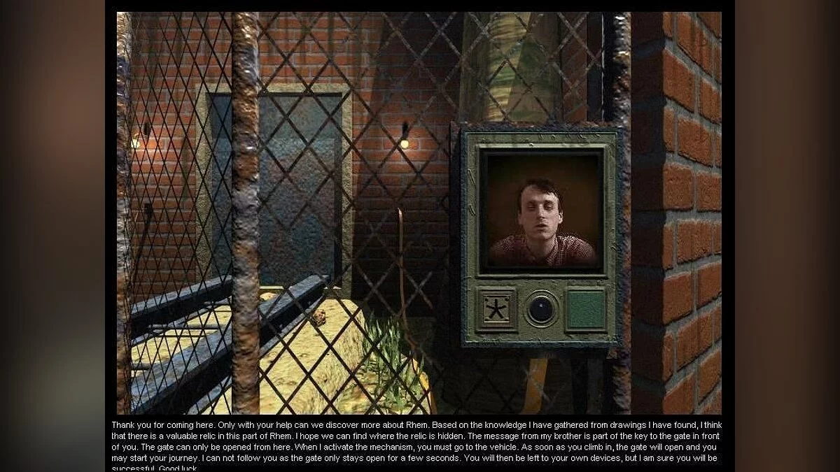 Скриншот из игры RHEM 3: The Secret Library - 12