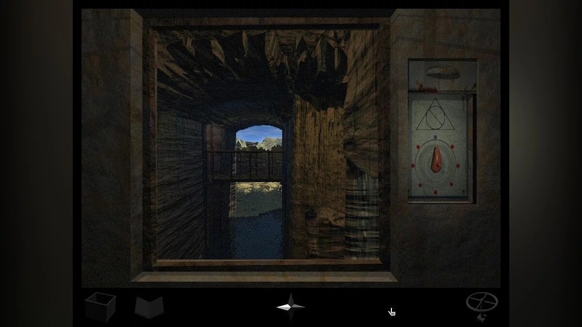 Скриншот из игры RHEM 3: The Secret Library - 5