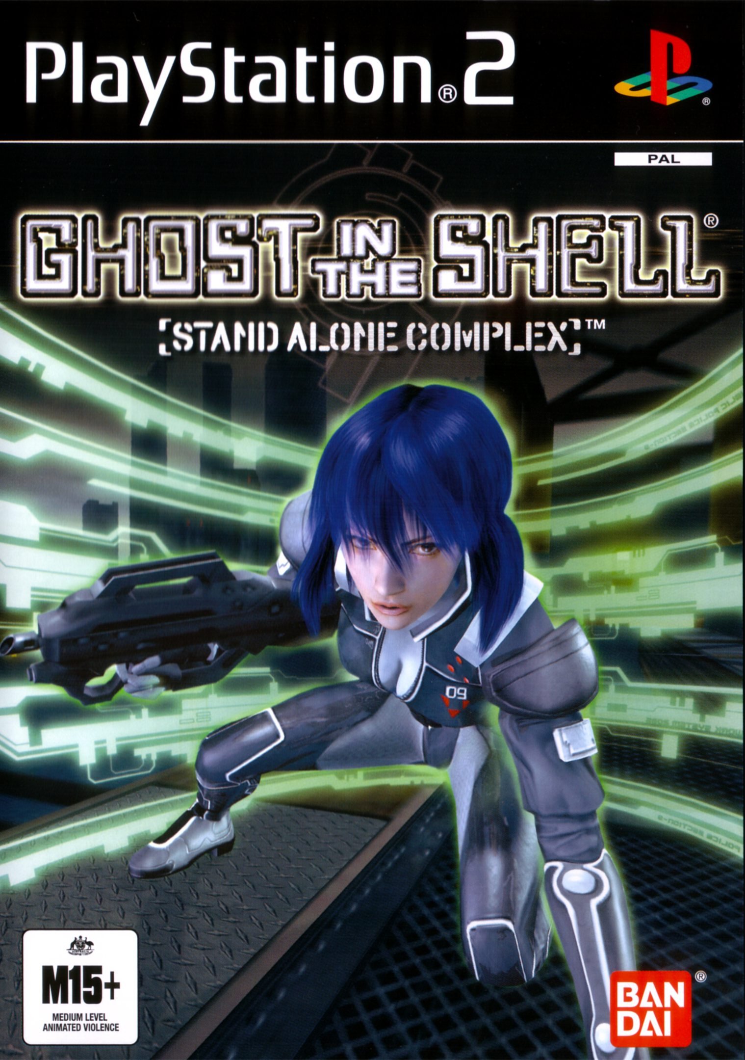 Обложка игры Ghost in the Shell: Stand Alone Complex