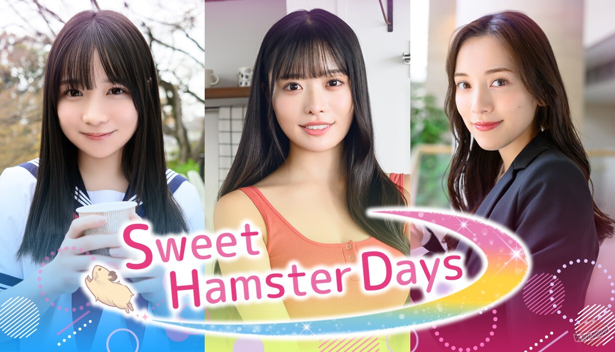 Скриншот из игры Sweet Hamster Days - 4