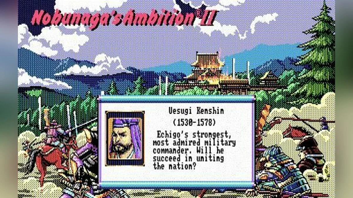 Скриншот из игры Nobunaga's Ambition 2 - 16
