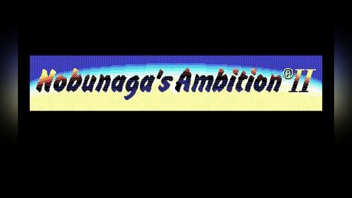 Скриншот из игры Nobunaga's Ambition 2 - 12