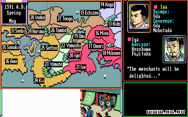 Скриншот из игры Nobunaga's Ambition 2 - 4