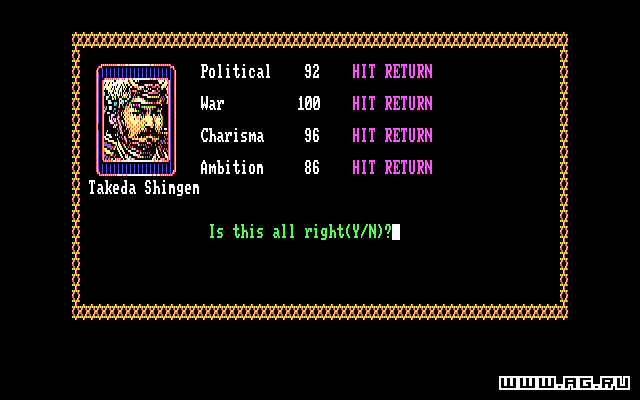Скриншот из игры Nobunaga's Ambition 2 - 14