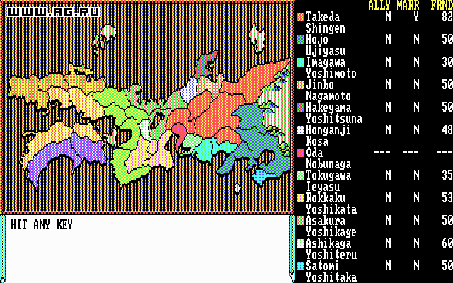 Скриншот из игры Nobunaga's Ambition 2 - 8