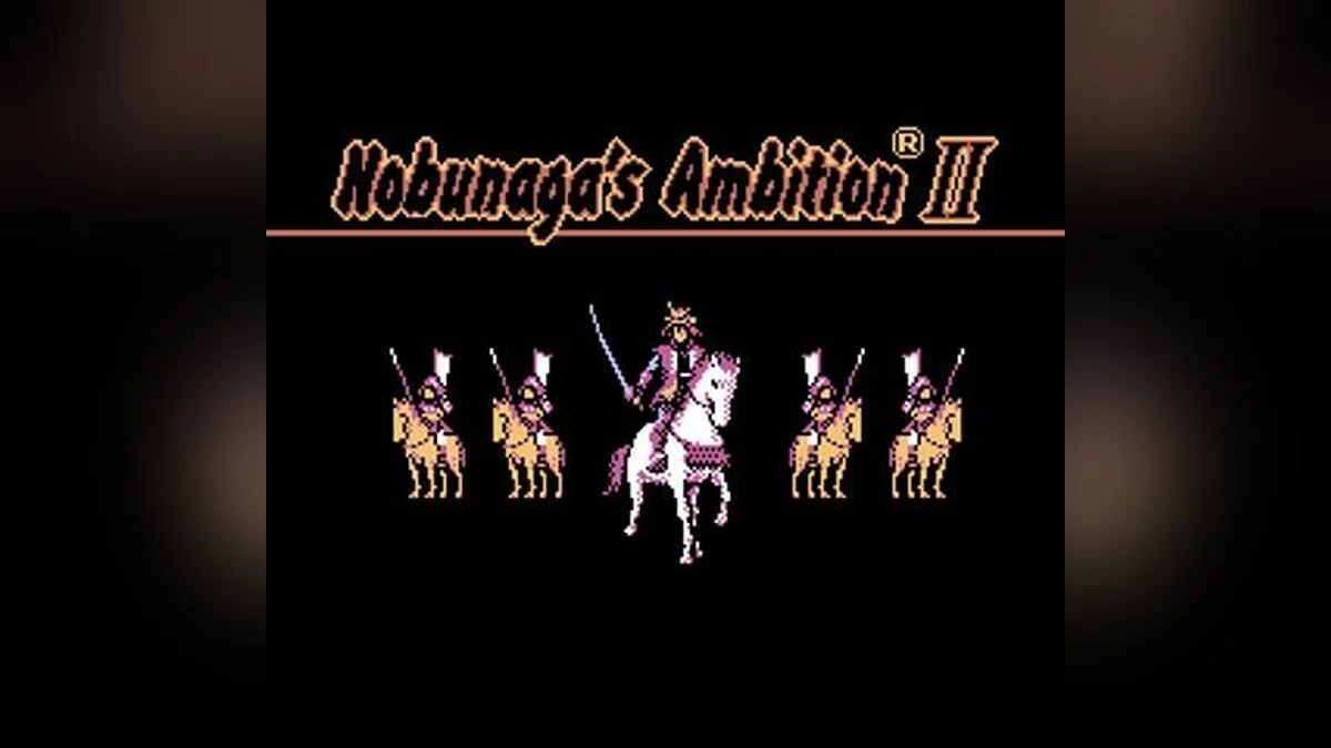 Скриншот из игры Nobunaga's Ambition 2 - 18