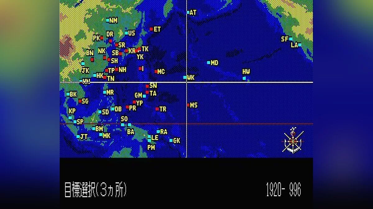 Скриншот из игры P.T.O.: Pacific Theater of Operations - 5