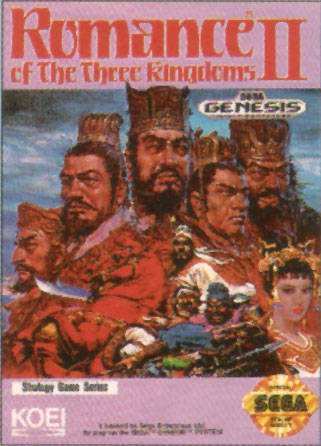 Обложка игры Romance of the Three Kingdoms 2