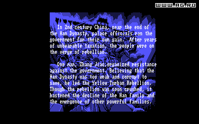 Скриншот из игры Romance of the Three Kingdoms 2 - 8