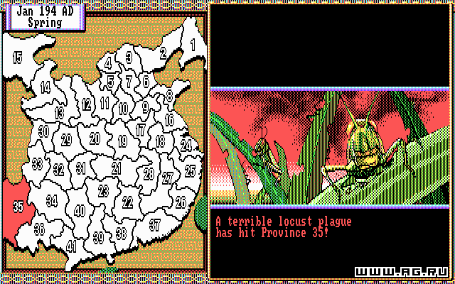 Скриншот из игры Romance of the Three Kingdoms 2 - 15