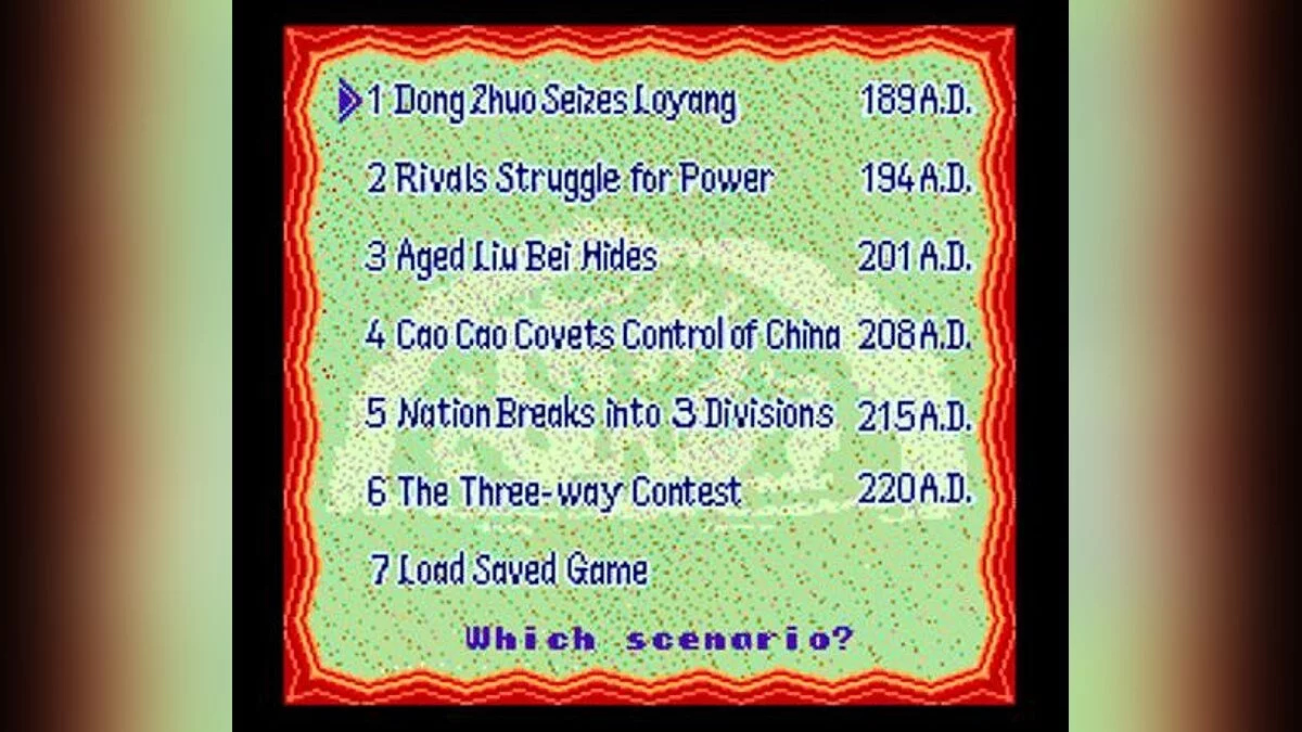 Скриншот из игры Romance of the Three Kingdoms 2 - 6