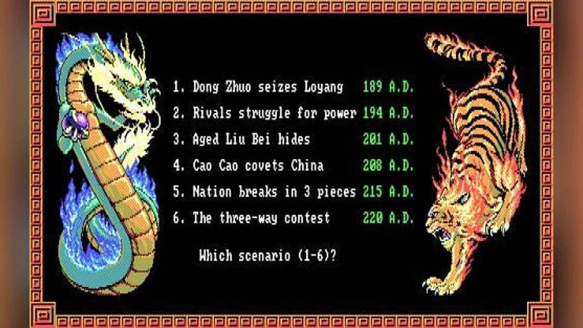 Скриншот из игры Romance of the Three Kingdoms 2 - 11