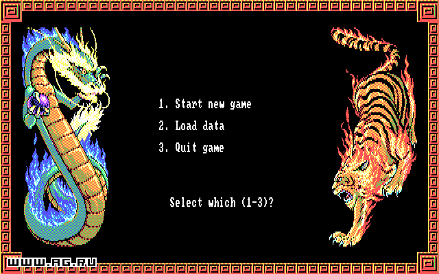 Скриншот из игры Romance of the Three Kingdoms 2 - 12