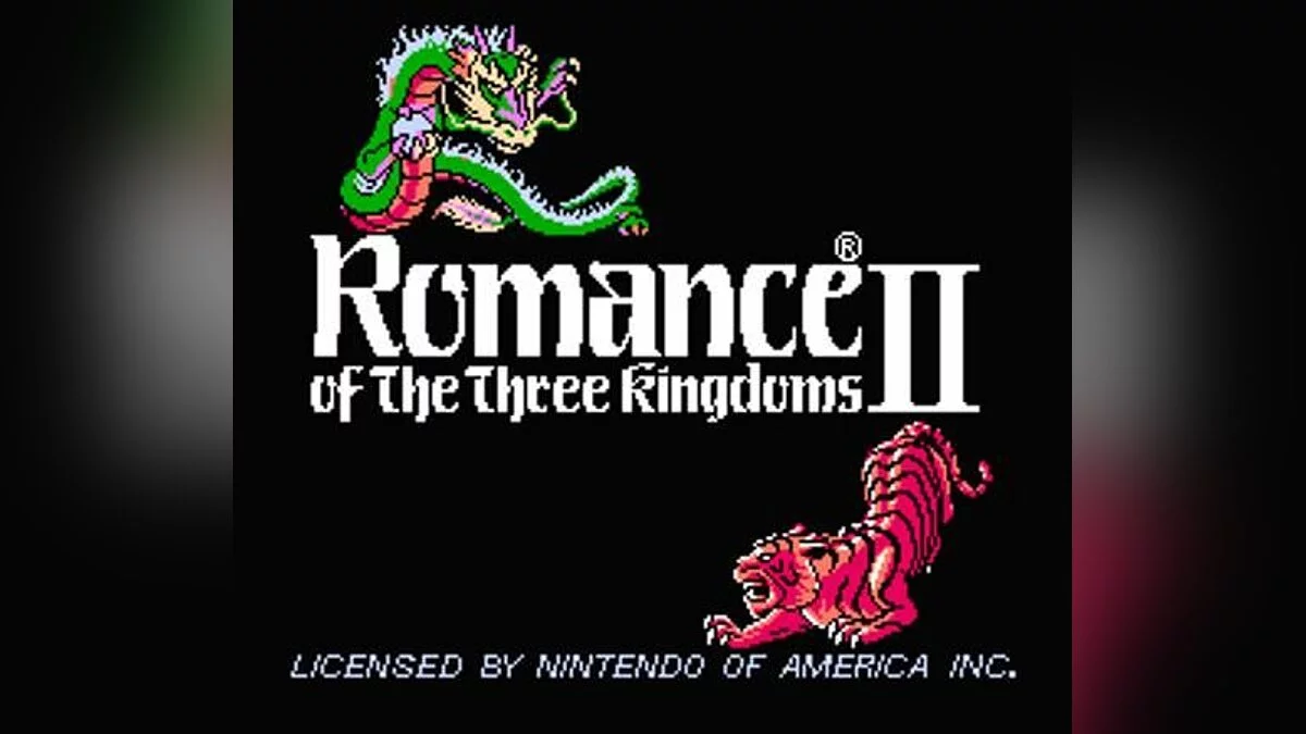 Скриншот из игры Romance of the Three Kingdoms 2 - 3