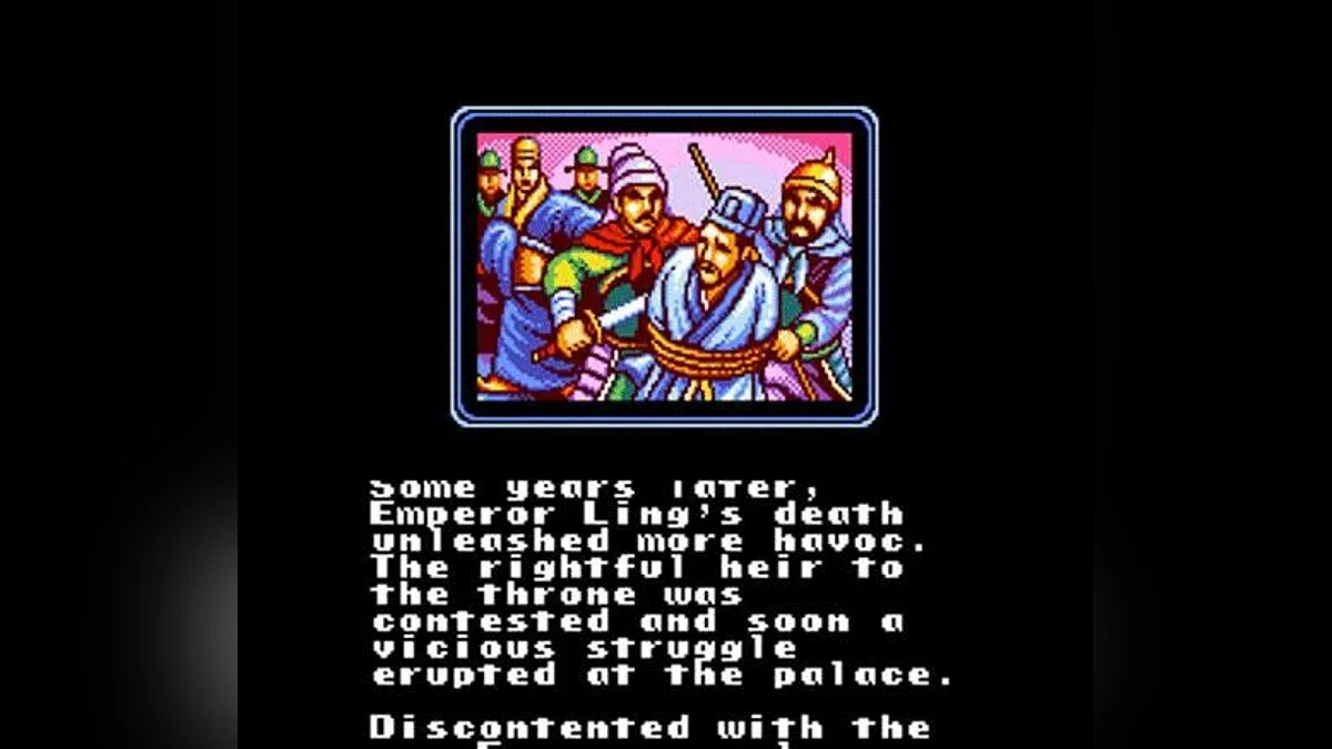 Скриншот из игры Romance of the Three Kingdoms 2 - 5