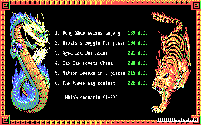 Скриншот из игры Romance of the Three Kingdoms 2 - 7