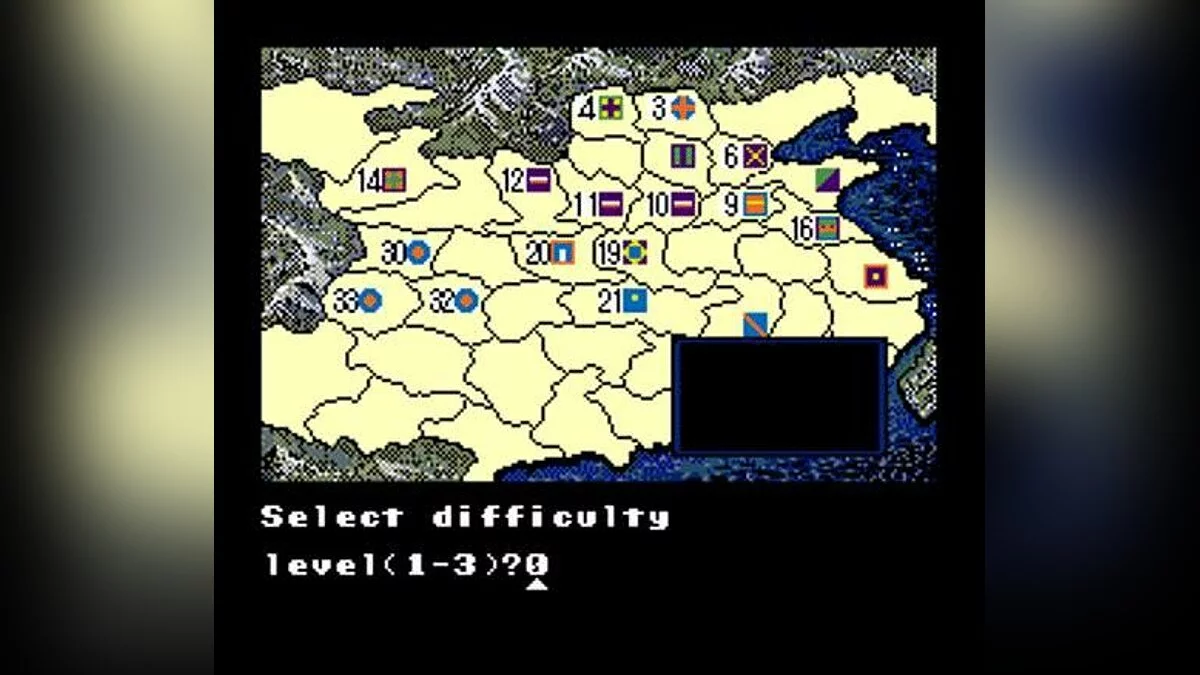 Скриншот из игры Romance of the Three Kingdoms 2 - 17