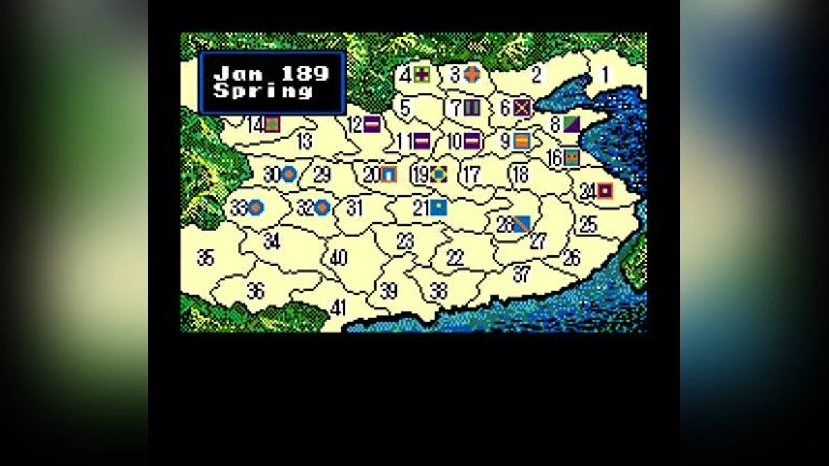 Скриншот из игры Romance of the Three Kingdoms 2 - 9