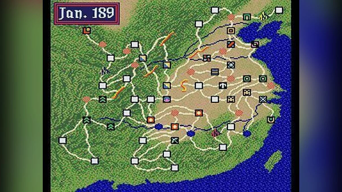 Скриншот из игры Romance of the Three Kingdoms 3: Dragon of Destiny - 1