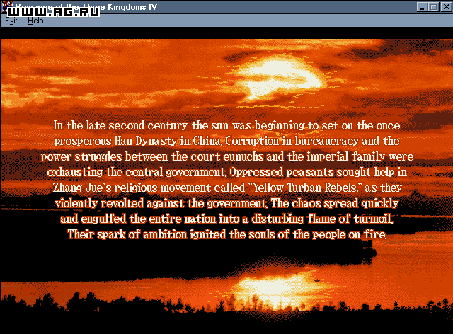 Скриншот из игры Romance of the Three Kingdoms 4: Wall of Fire - 4