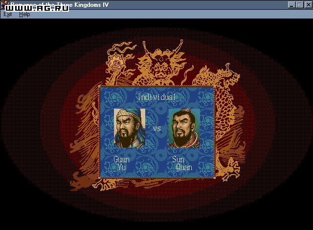 Скриншот из игры Romance of the Three Kingdoms 4: Wall of Fire - 6