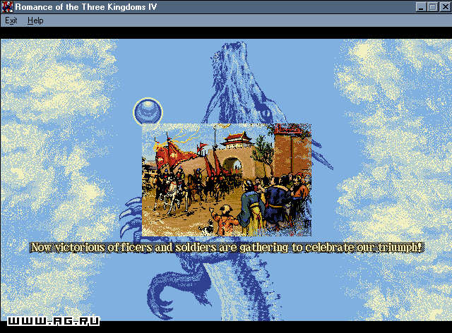 Скриншот из игры Romance of the Three Kingdoms 4: Wall of Fire - 3