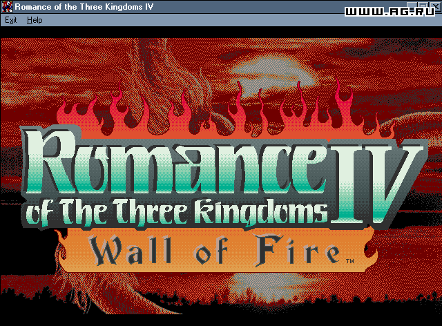 Скриншот из игры Romance of the Three Kingdoms 4: Wall of Fire - 12