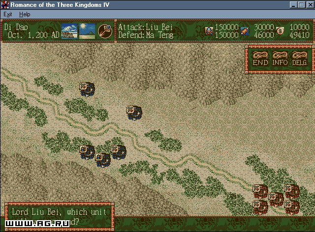 Скриншот из игры Romance of the Three Kingdoms 4: Wall of Fire - 7