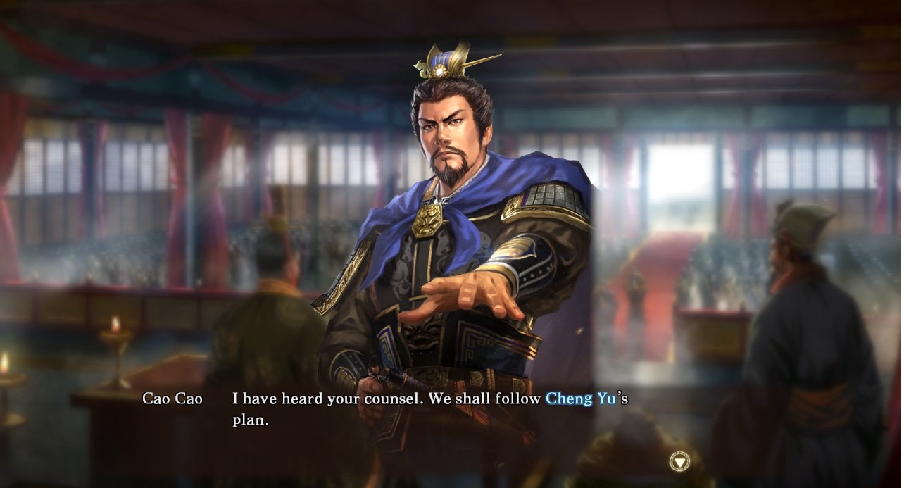 Скриншот из игры Romance of the Three Kingdoms XIII - 11