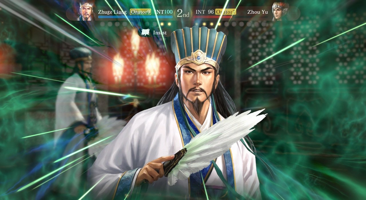 Скриншот из игры Romance of the Three Kingdoms XIII - 12