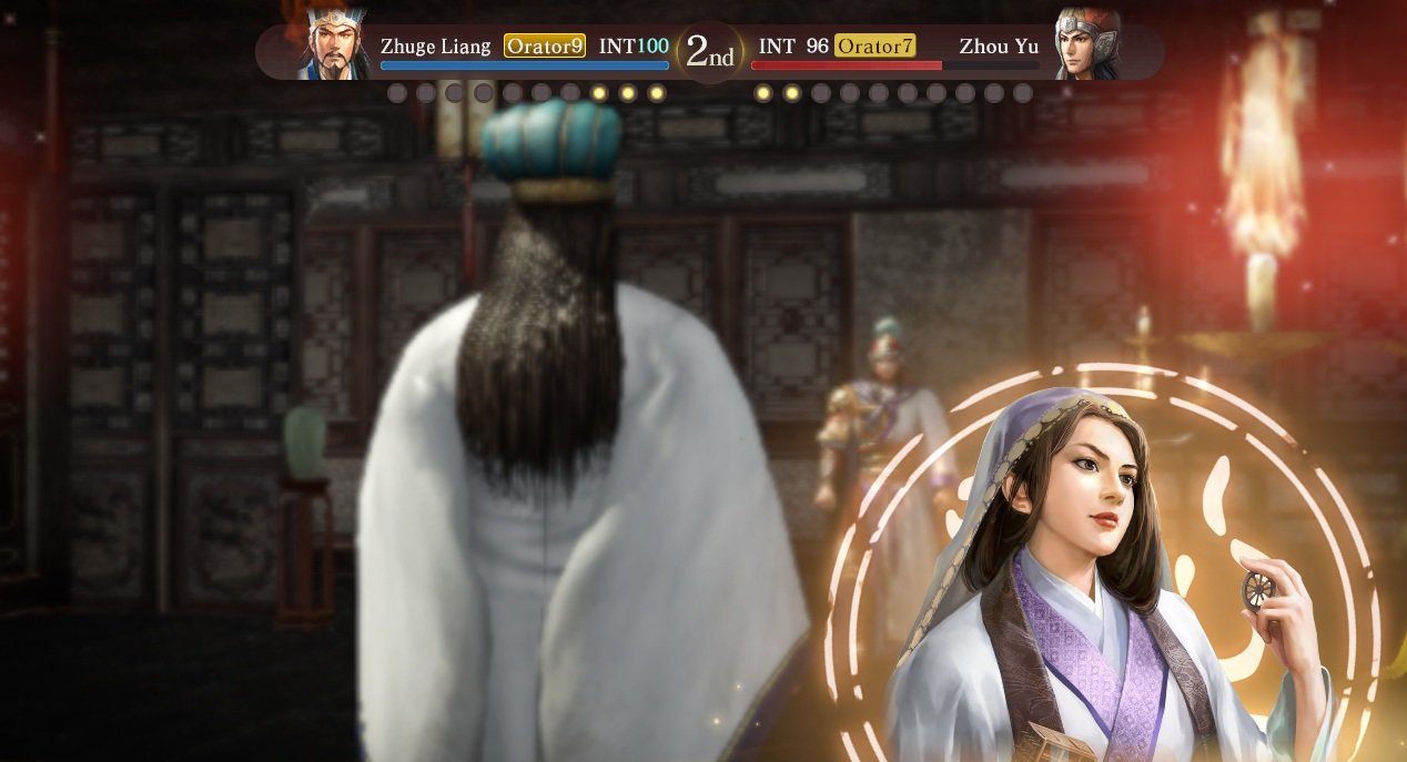 Скриншот из игры Romance of the Three Kingdoms XIII - 13