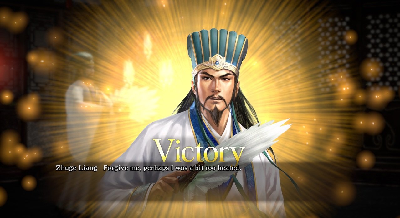 Скриншот из игры Romance of the Three Kingdoms XIII - 14