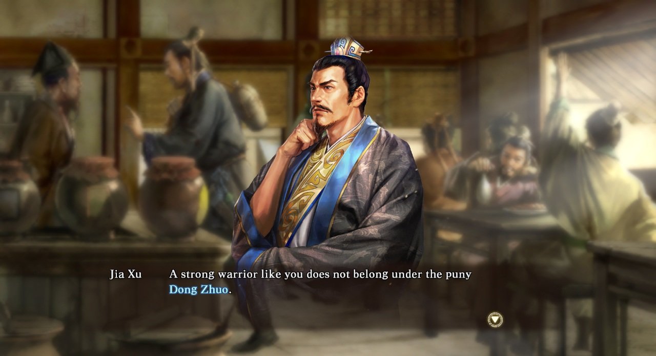 Скриншот из игры Romance of the Three Kingdoms XIII - 15