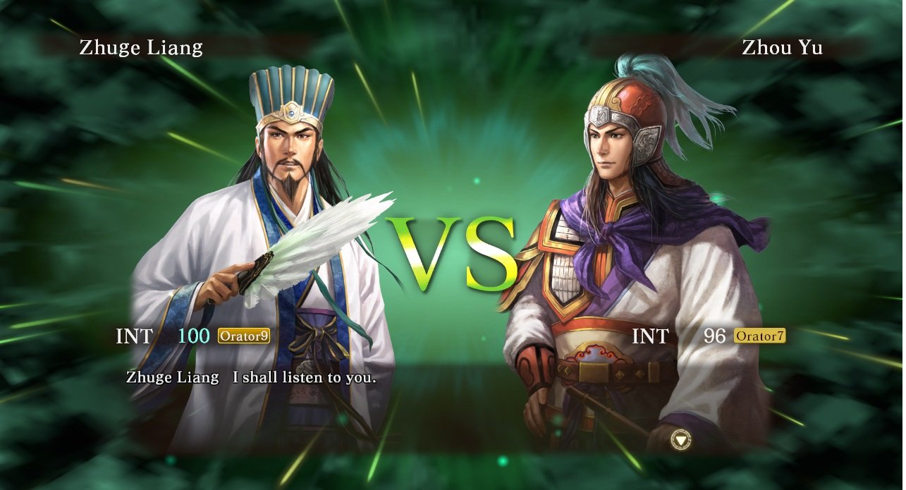 Скриншот из игры Romance of the Three Kingdoms XIII - 17