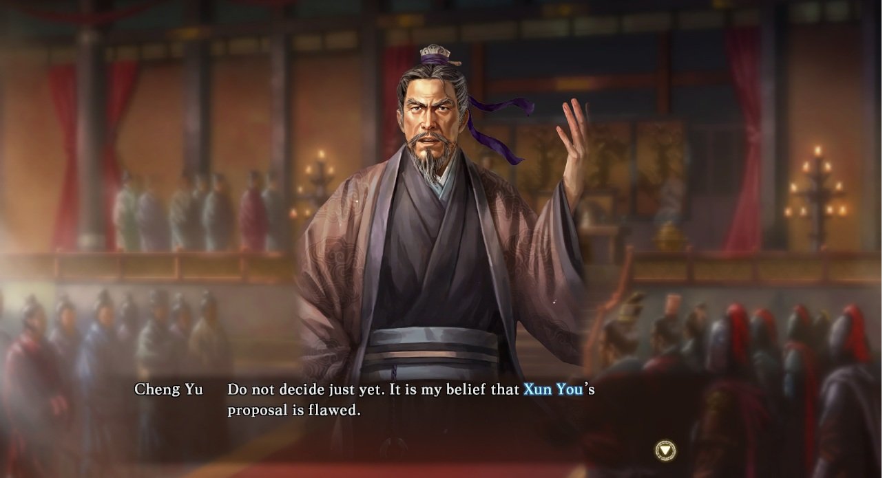Скриншот из игры Romance of the Three Kingdoms XIII - 19