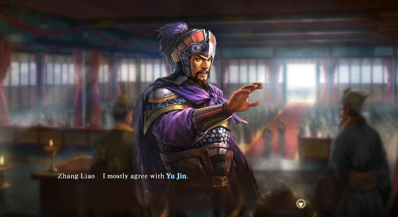 Скриншот из игры Romance of the Three Kingdoms XIII - 20