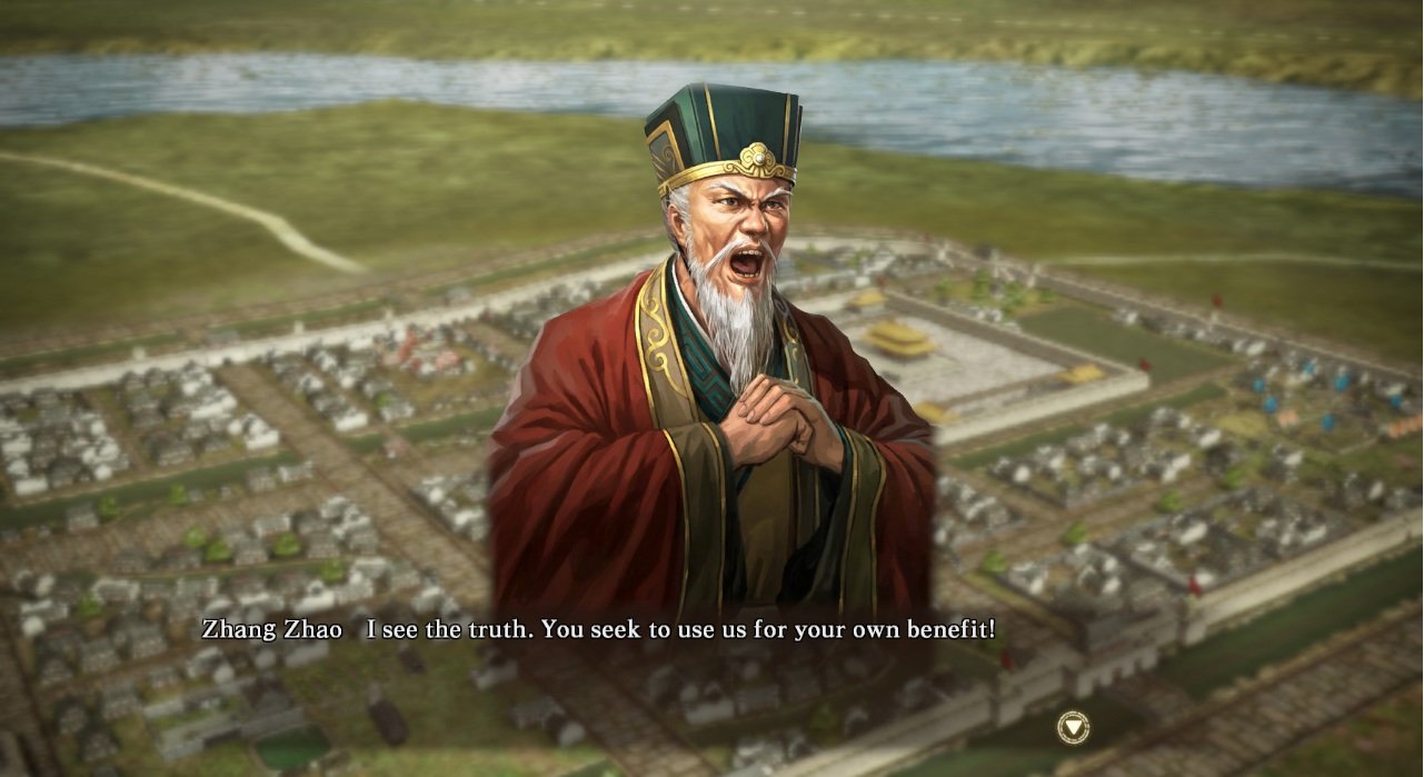 Скриншот из игры Romance of the Three Kingdoms XIII - 3