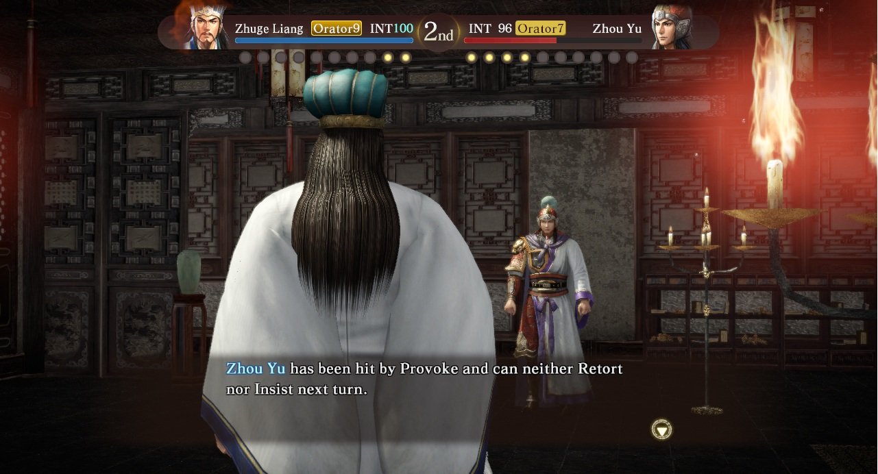 Скриншот из игры Romance of the Three Kingdoms XIII - 24