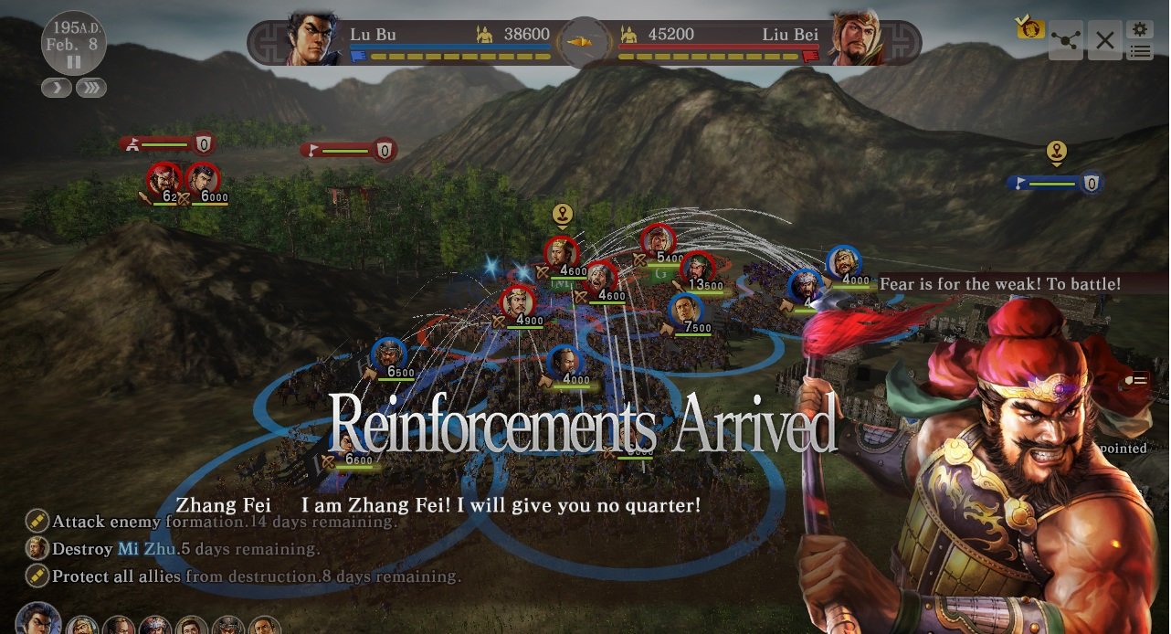 Скриншот из игры Romance of the Three Kingdoms XIII - 29