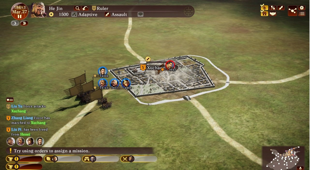 Скриншот из игры Romance of the Three Kingdoms XIII - 30