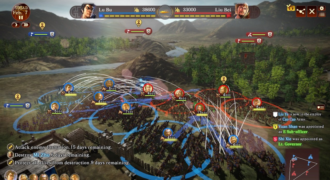 Скриншот из игры Romance of the Three Kingdoms XIII - 31