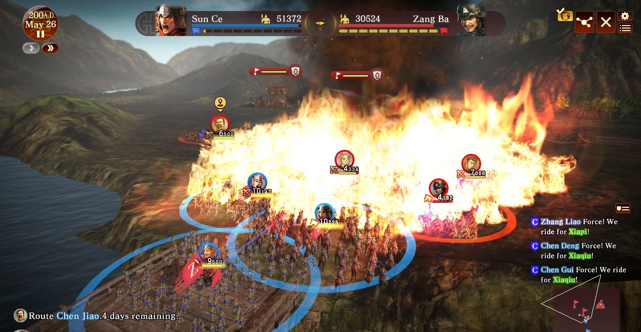 Скриншот из игры Romance of the Three Kingdoms XIII - 33