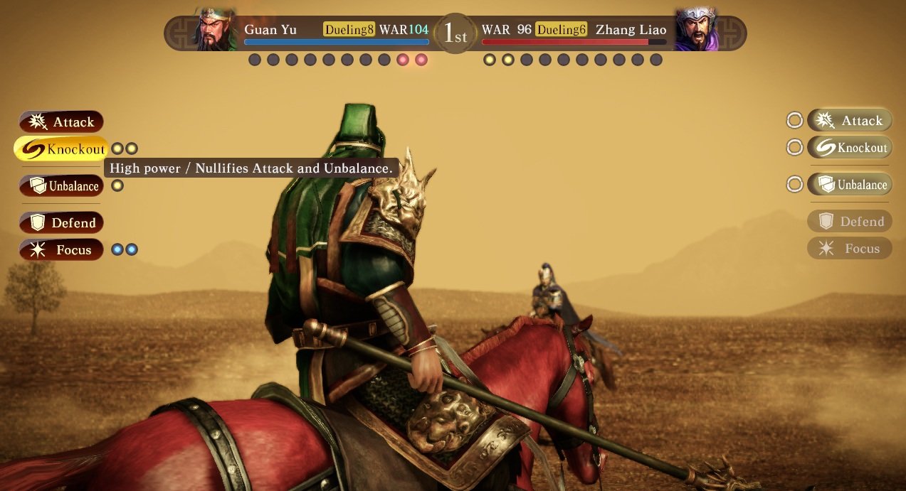 Скриншот из игры Romance of the Three Kingdoms XIII - 34