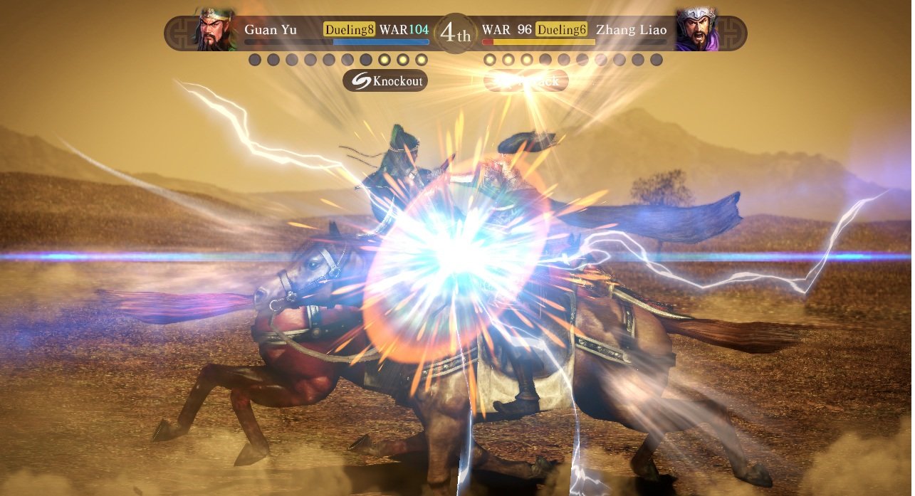 Скриншот из игры Romance of the Three Kingdoms XIII - 36