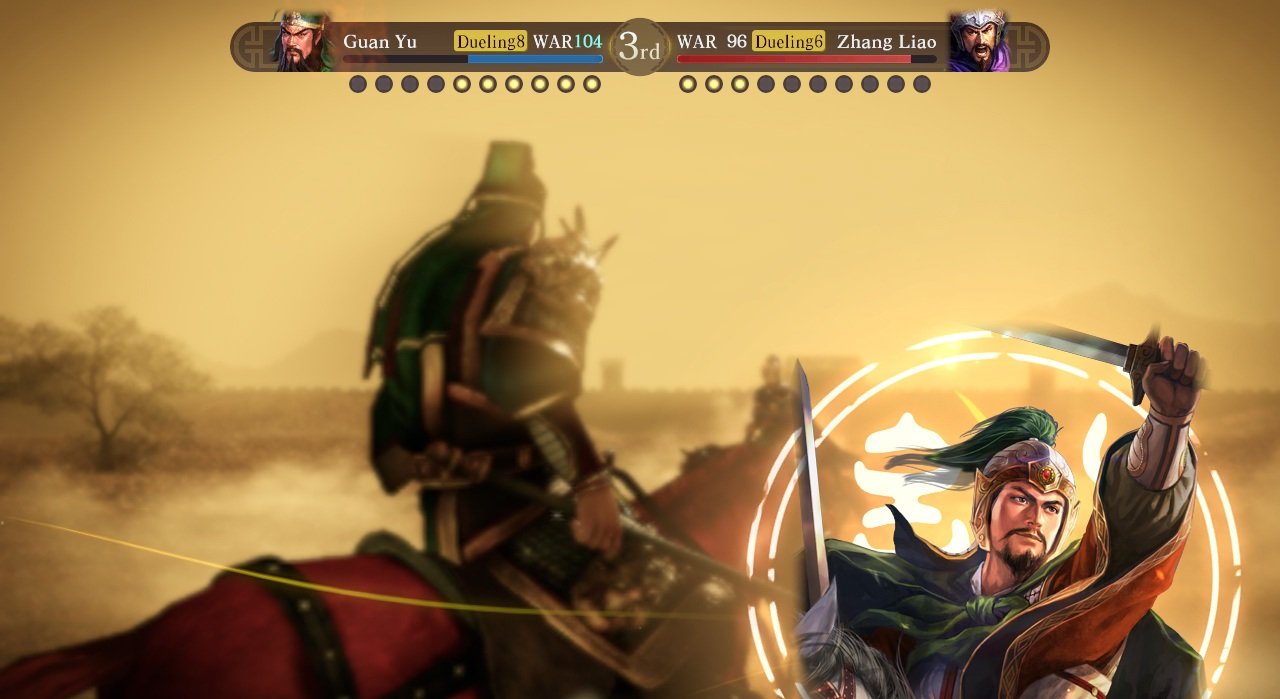 Скриншот из игры Romance of the Three Kingdoms XIII - 37